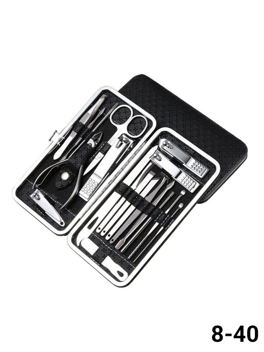 Набор для маникюра, педикюра и по уходу за лицом