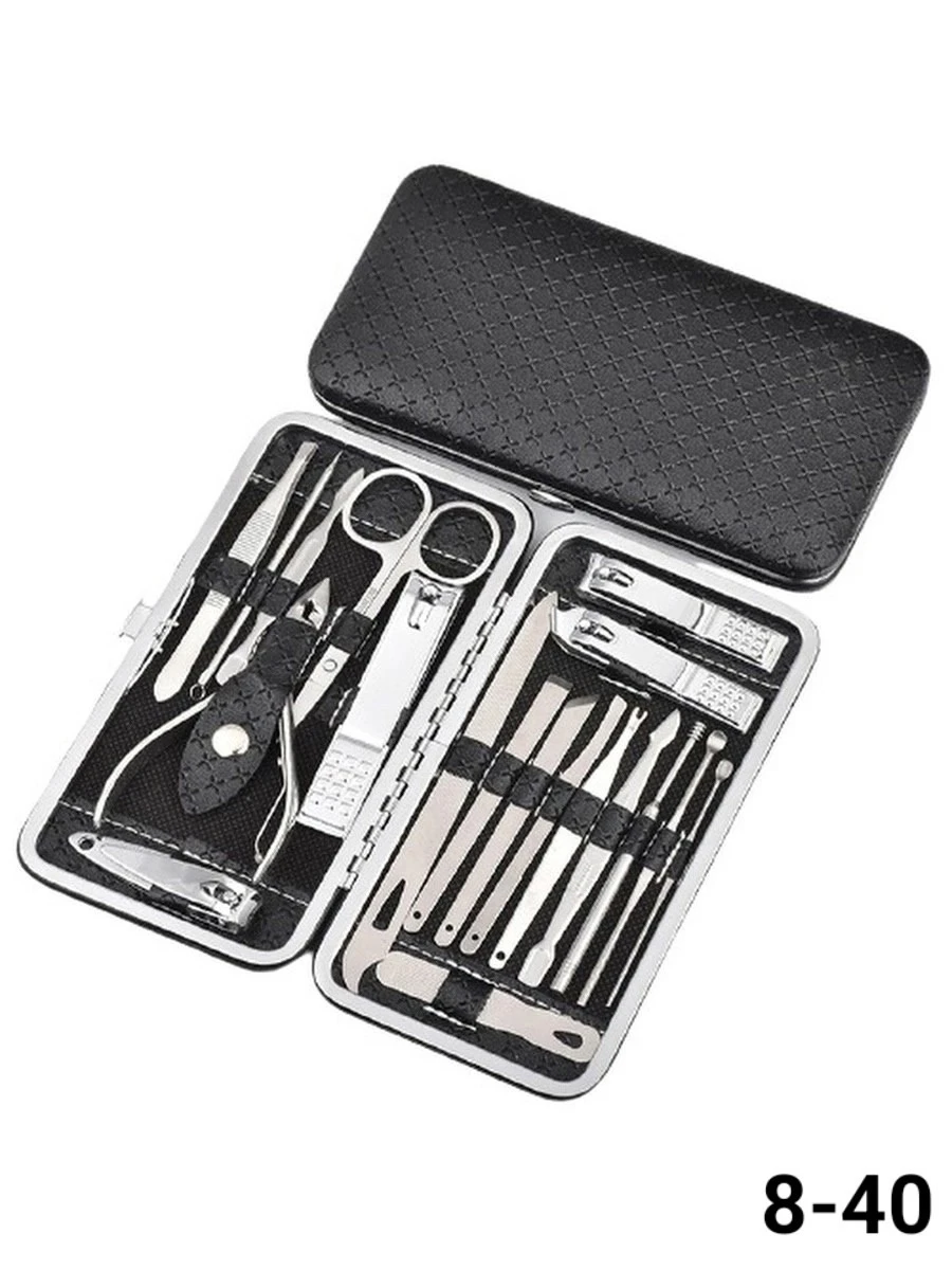 Набор для маникюра, педикюра и по уходу за лицом