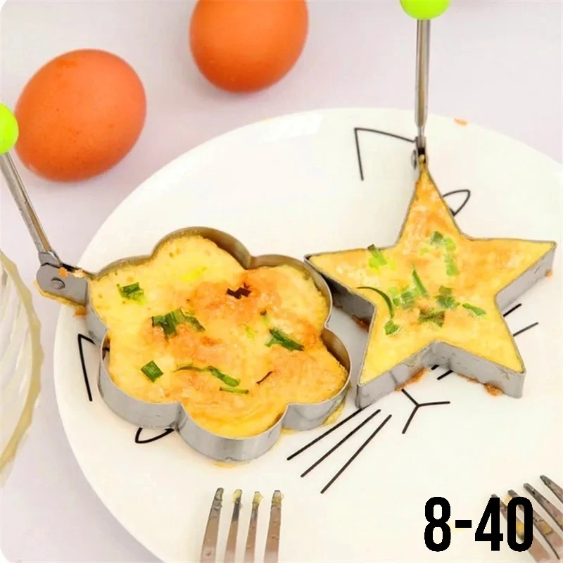 Формочки для яичницы 5 штук