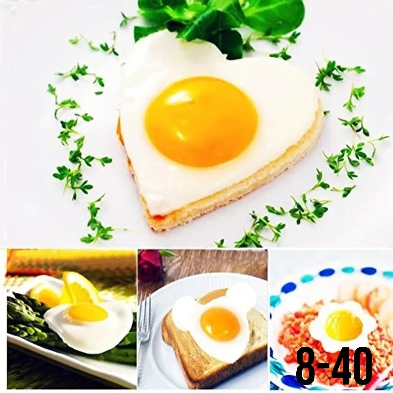 Формочки для яичницы 5 штук