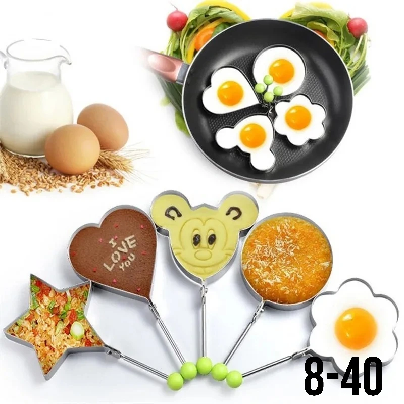 Формочки для яичницы 5 штук