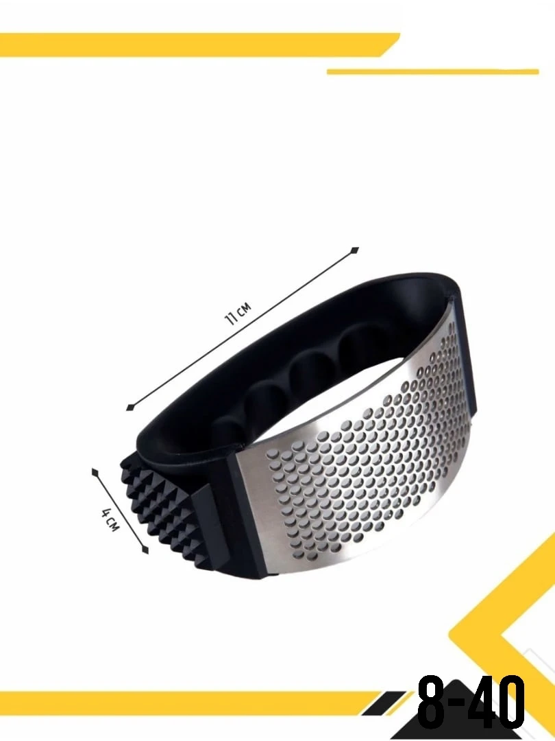 Пресс для чеснока Garlic Press