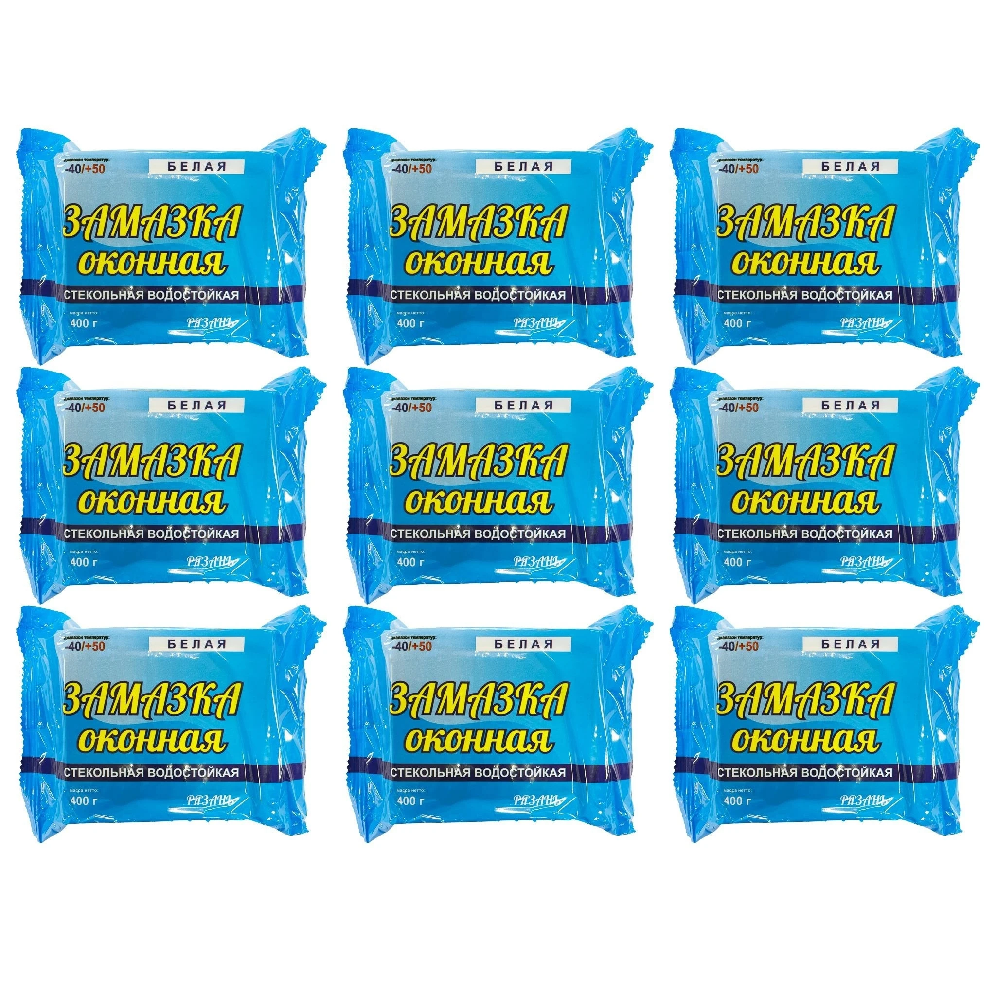 Замазка оконная