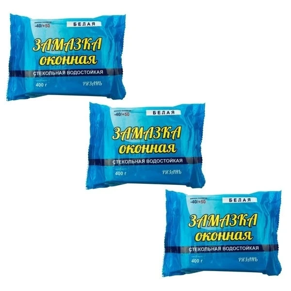 Замазка оконная