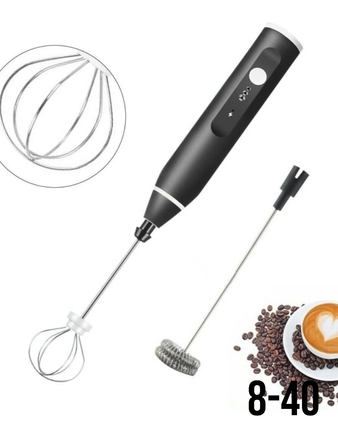 Капучинатор и вспениватель для молока