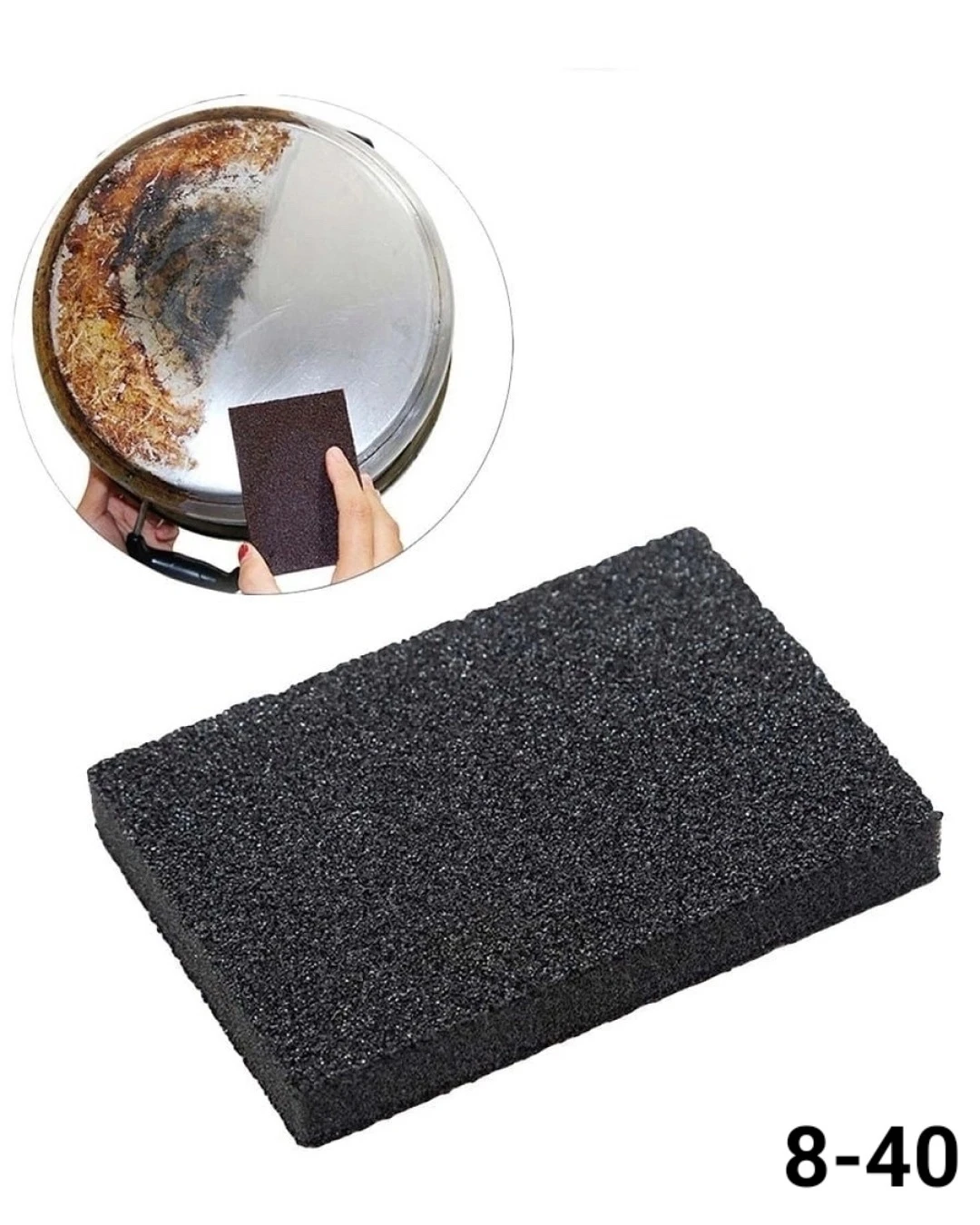 Губка-скраб универсальная