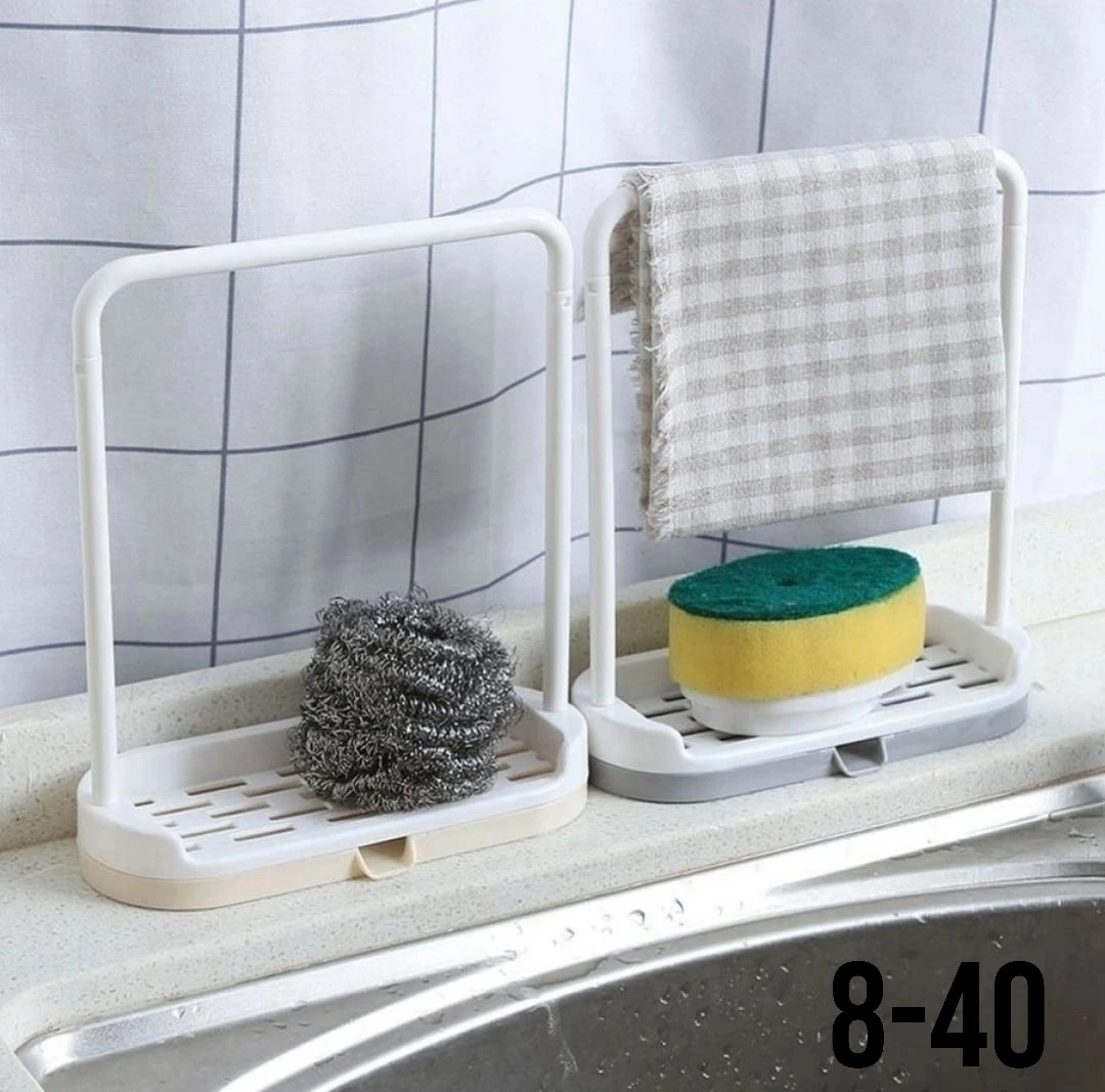 Подставка для тряпок и губок Органайзер на мойку