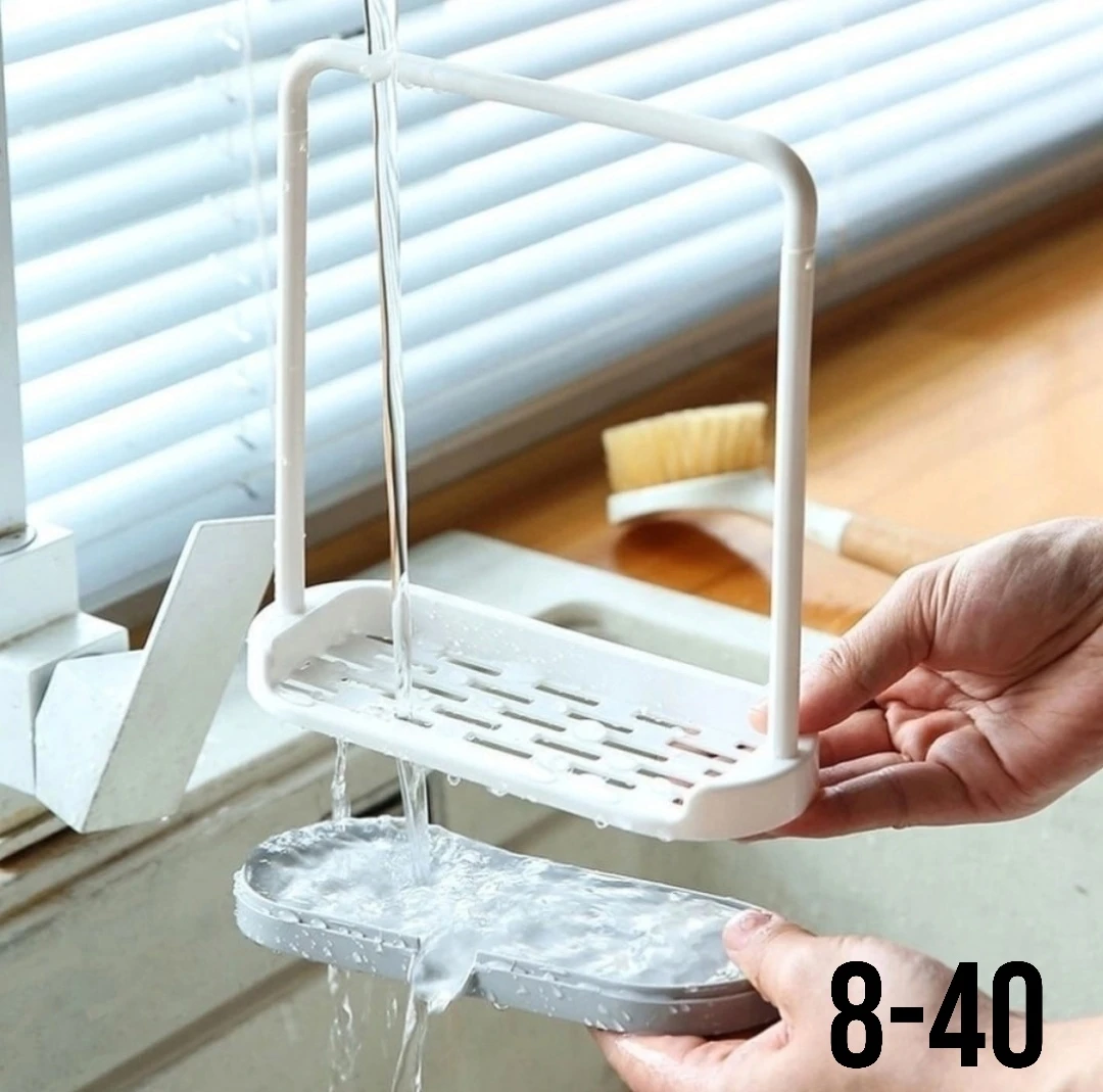 Подставка для тряпок и губок Органайзер на мойку
