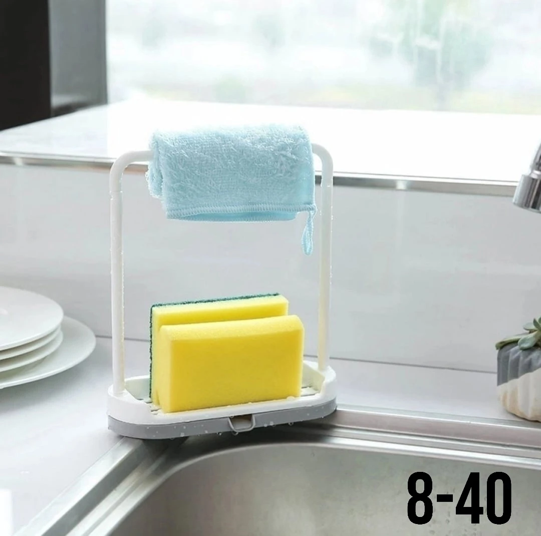 Подставка для тряпок и губок Органайзер на мойку