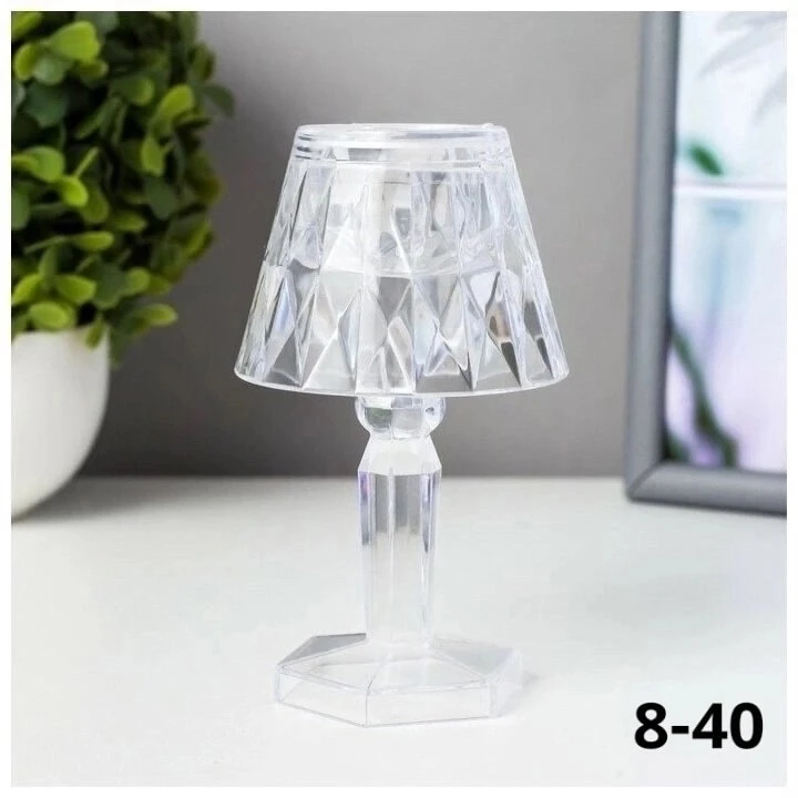 Ночник Призма LED