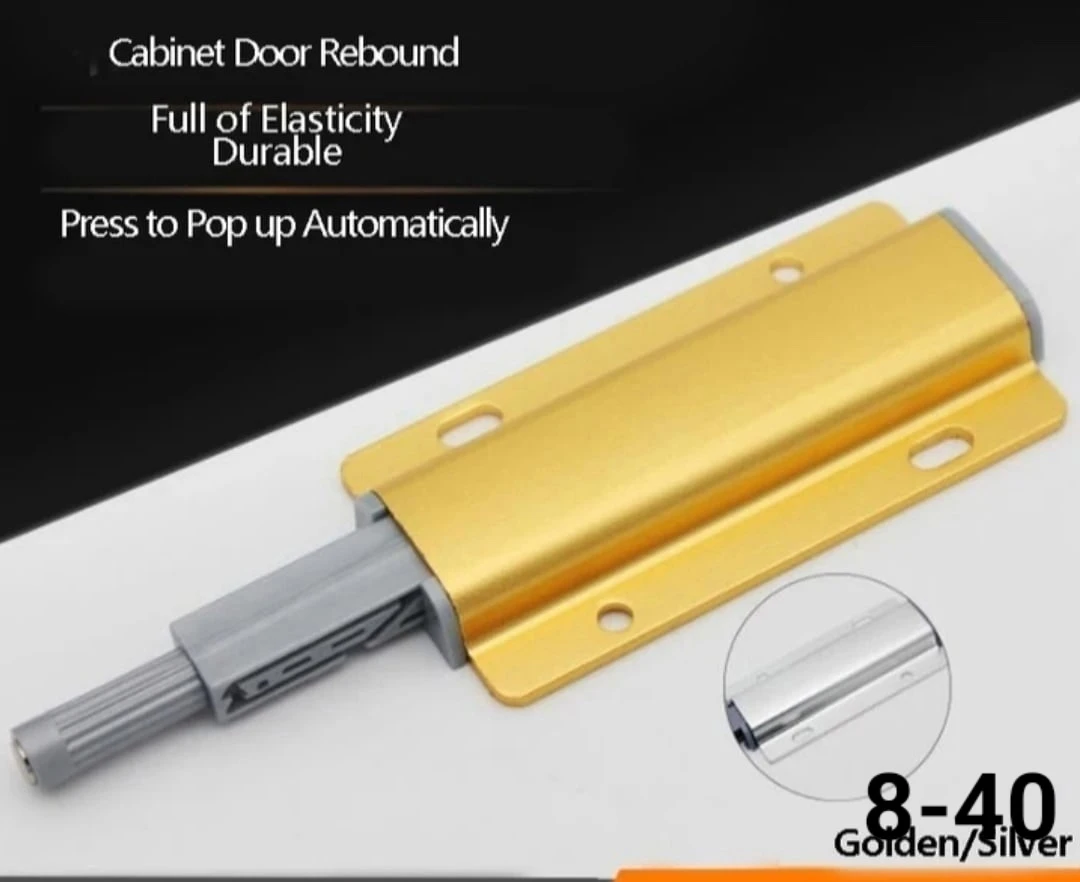 Защелка для шкафа с винтами