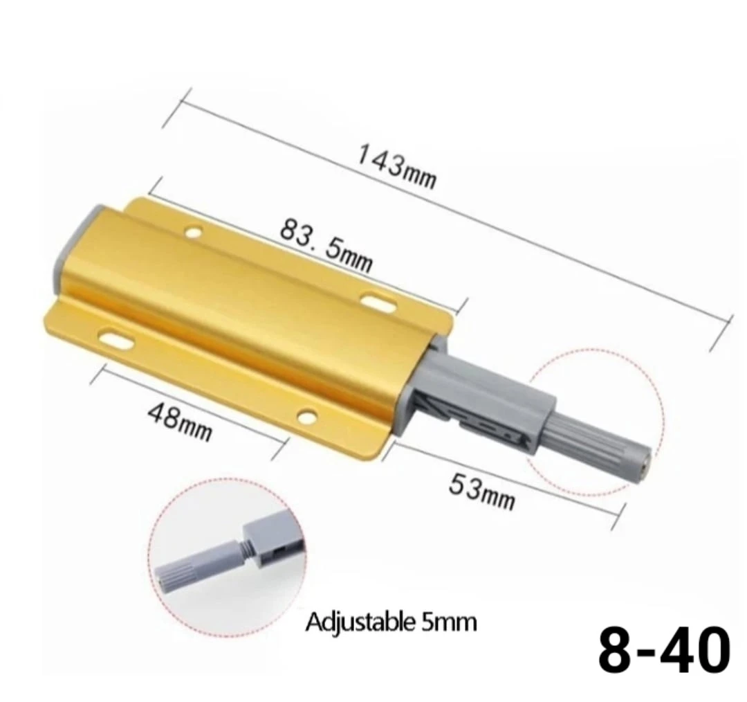 Защелка для шкафа с винтами