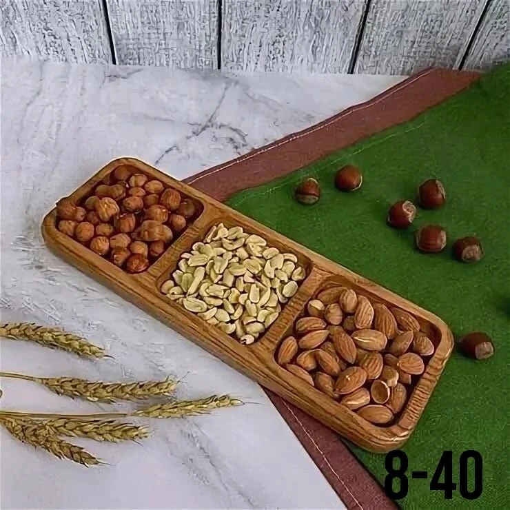 Менажница деревянная прямоугольная на 3 секции