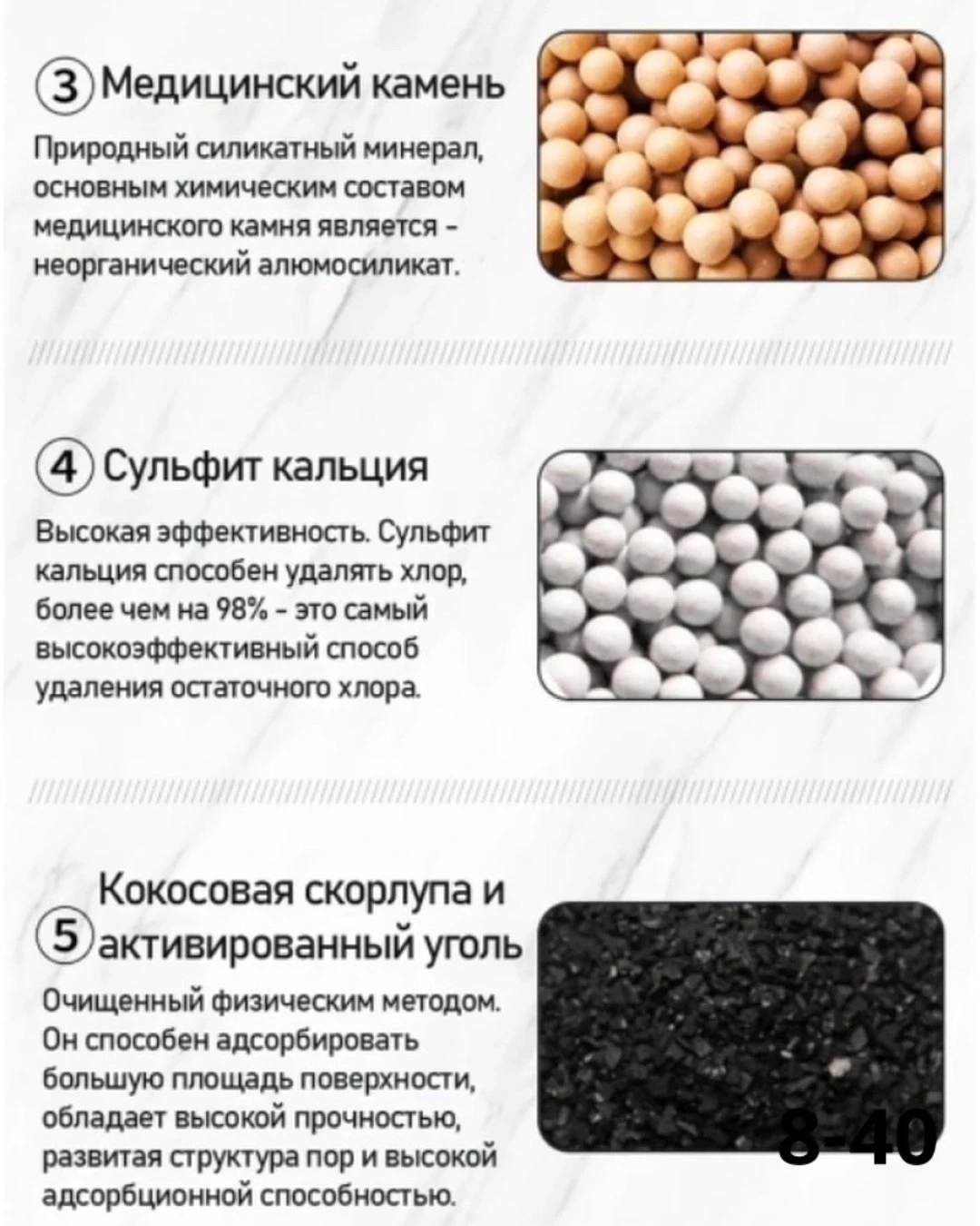 Насадка на кран с фильтрацией водосберегающая для смесителя аэратор, рассеиватель для экономии воды