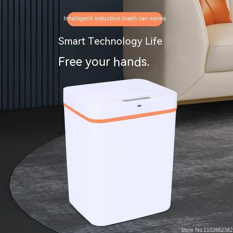Мусорное ведро умное сенсорное с крышкой