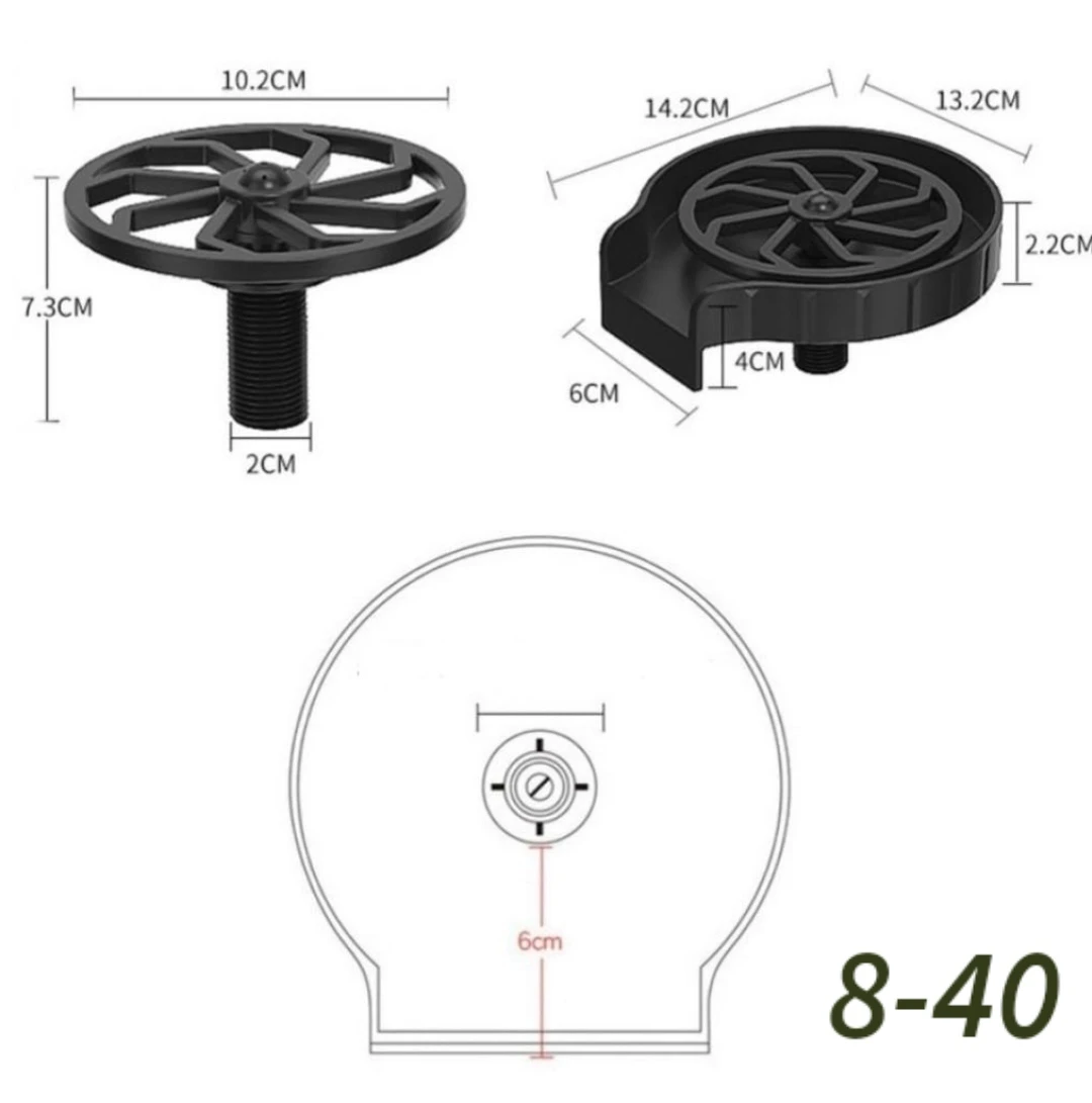 Ринзер ополаскиватель кружек, стаканов, бокалов