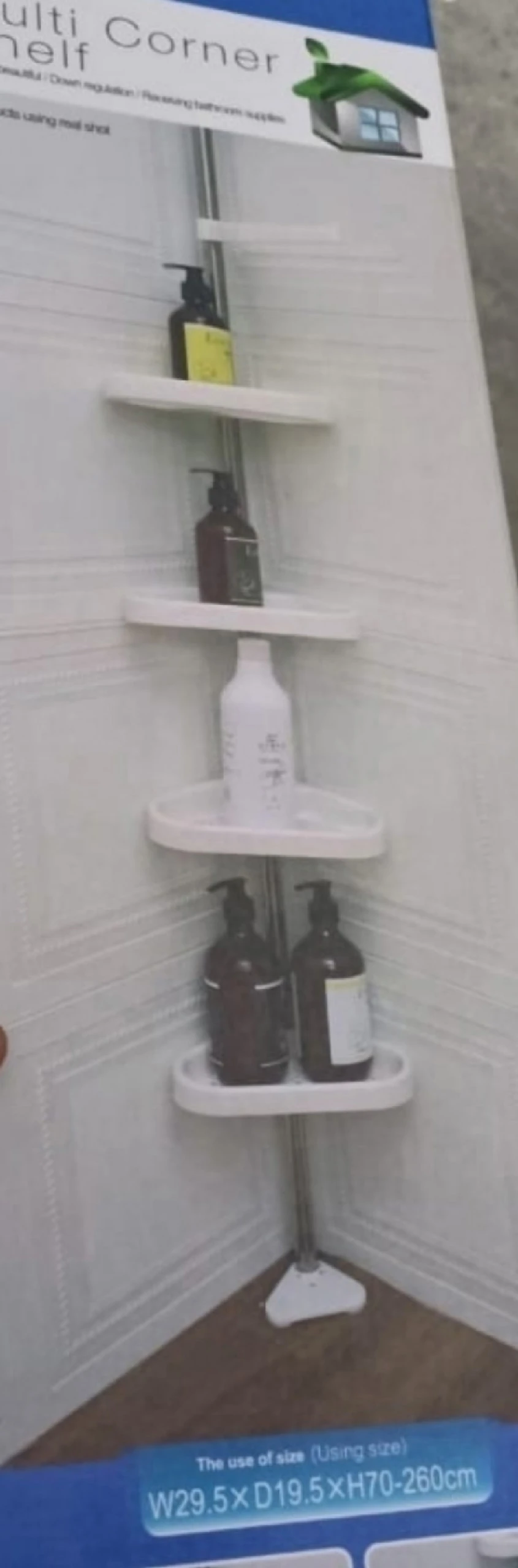 Полка для ванной комнаты MATE, телескопическая 4-х ярусная