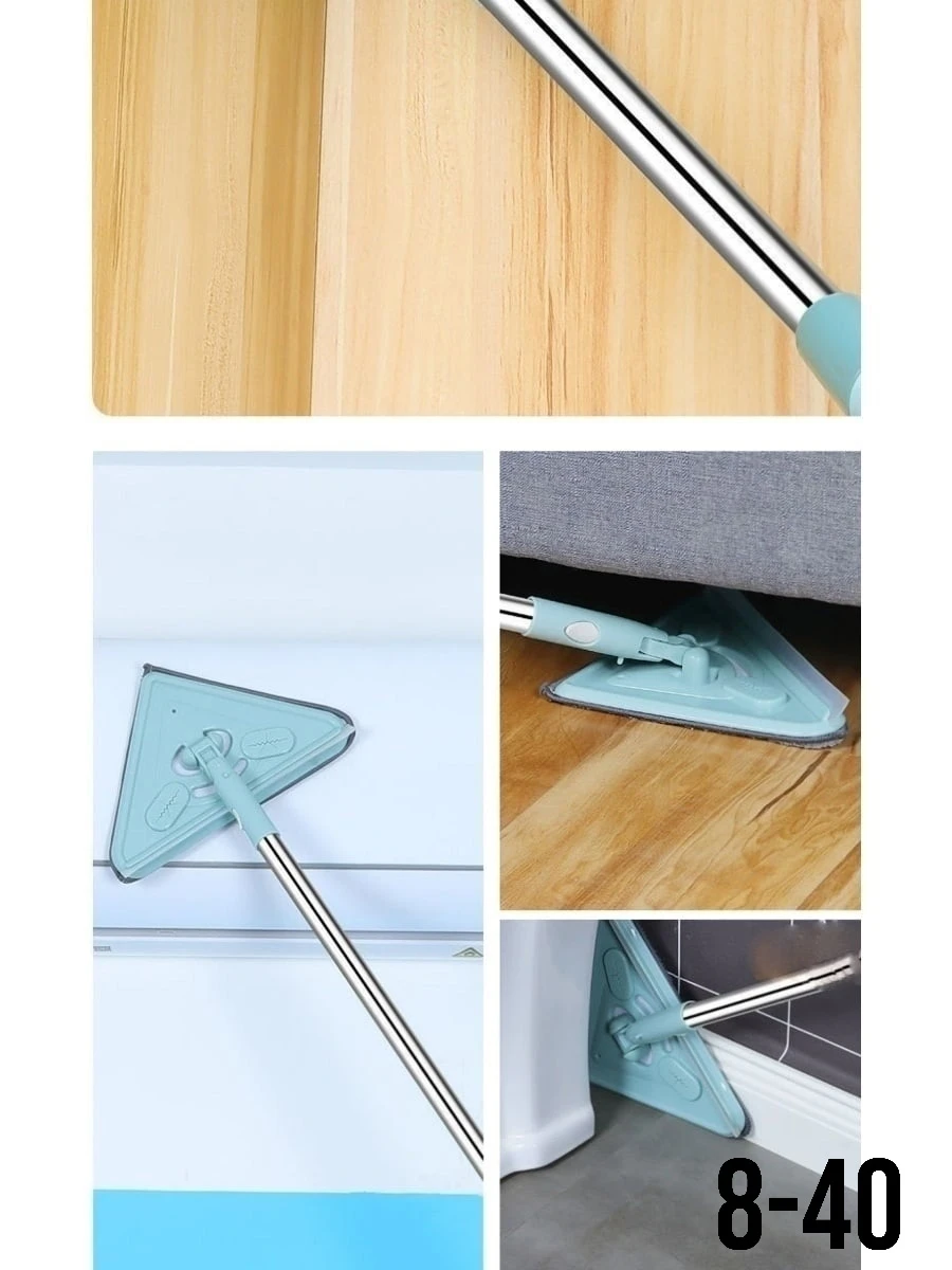 РАСПРОДАЖА Швабра для уборки пыли и мытья окон универсальная, швабра хозяйственная для мытья полов