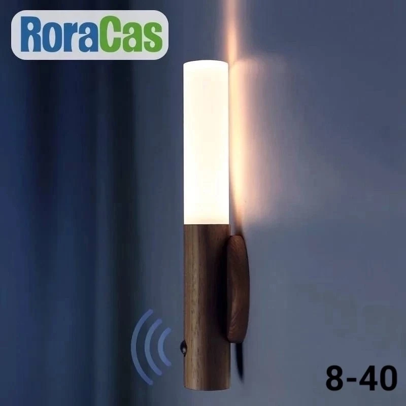 Светодиодный ночник с датчиком движения