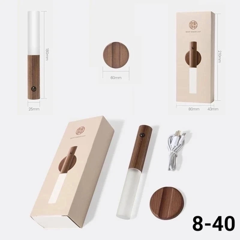 Светодиодный ночник с датчиком движения