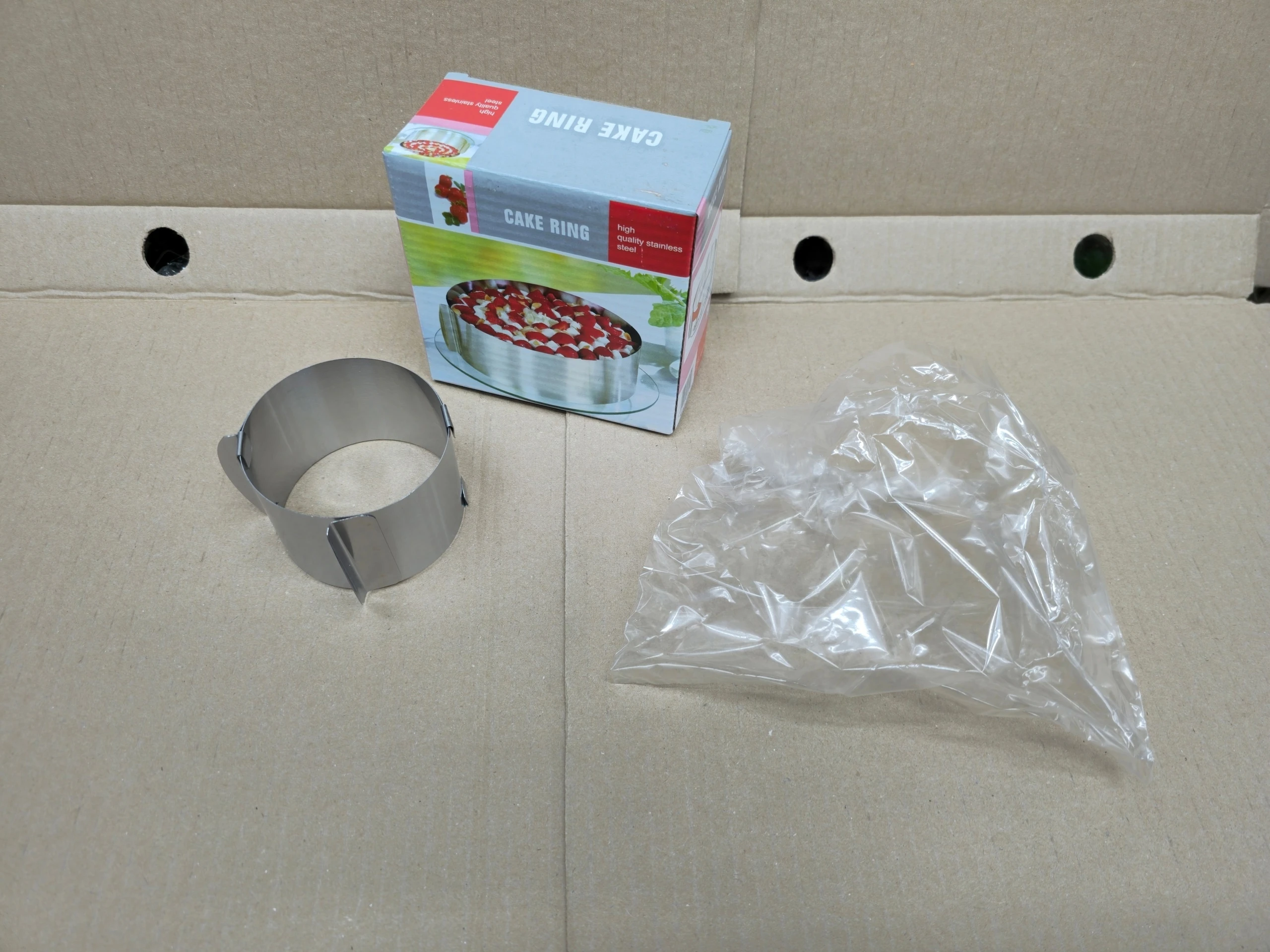 Форма для выпечки Кольцо раздвижное