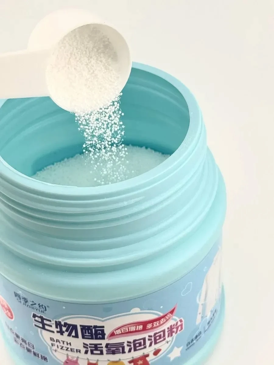 Активный порошок с ферментами и кислородом для стирки