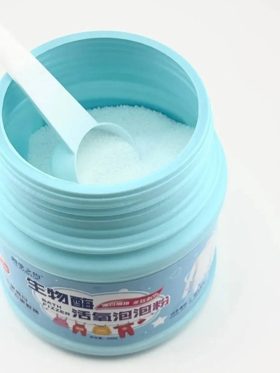 Активный порошок с ферментами и кислородом для стирки