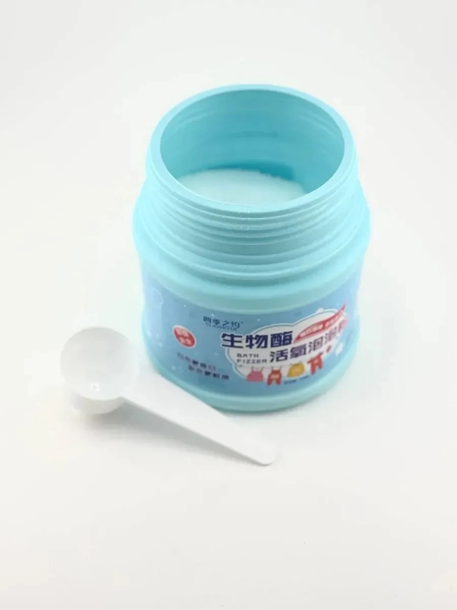 Активный порошок с ферментами и кислородом для стирки