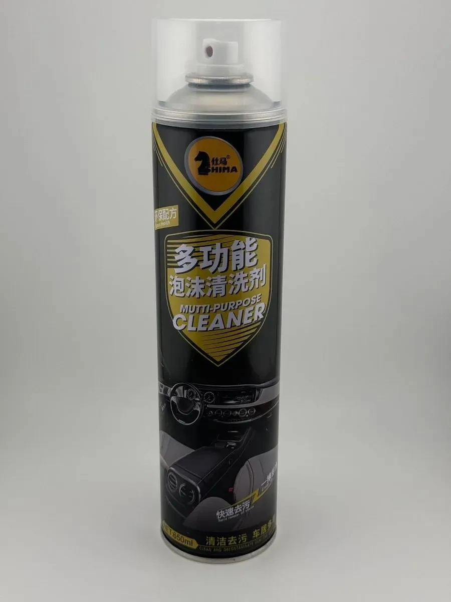 Универсальный пенный очиститель