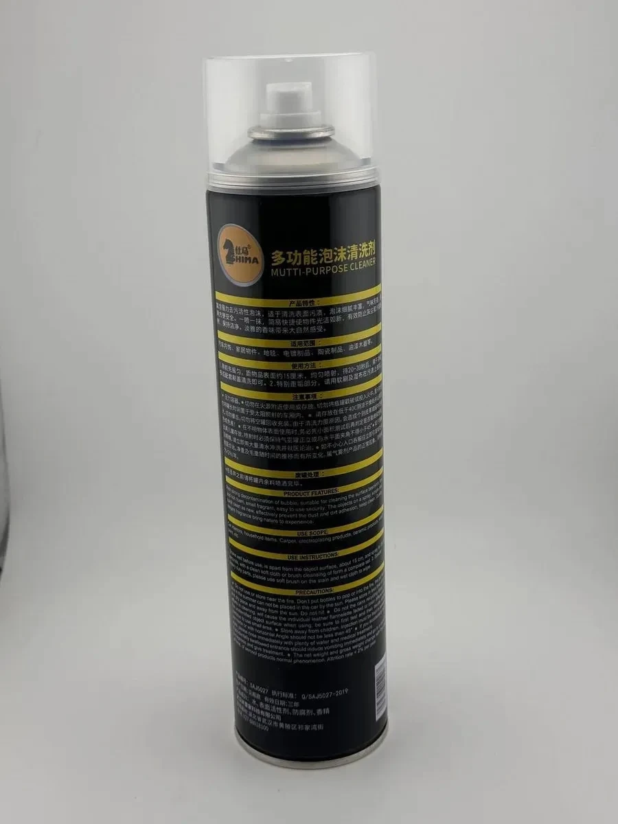 Универсальный пенный очиститель