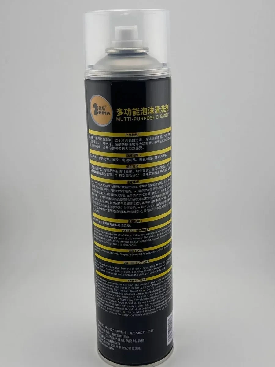 Универсальный пенный очиститель