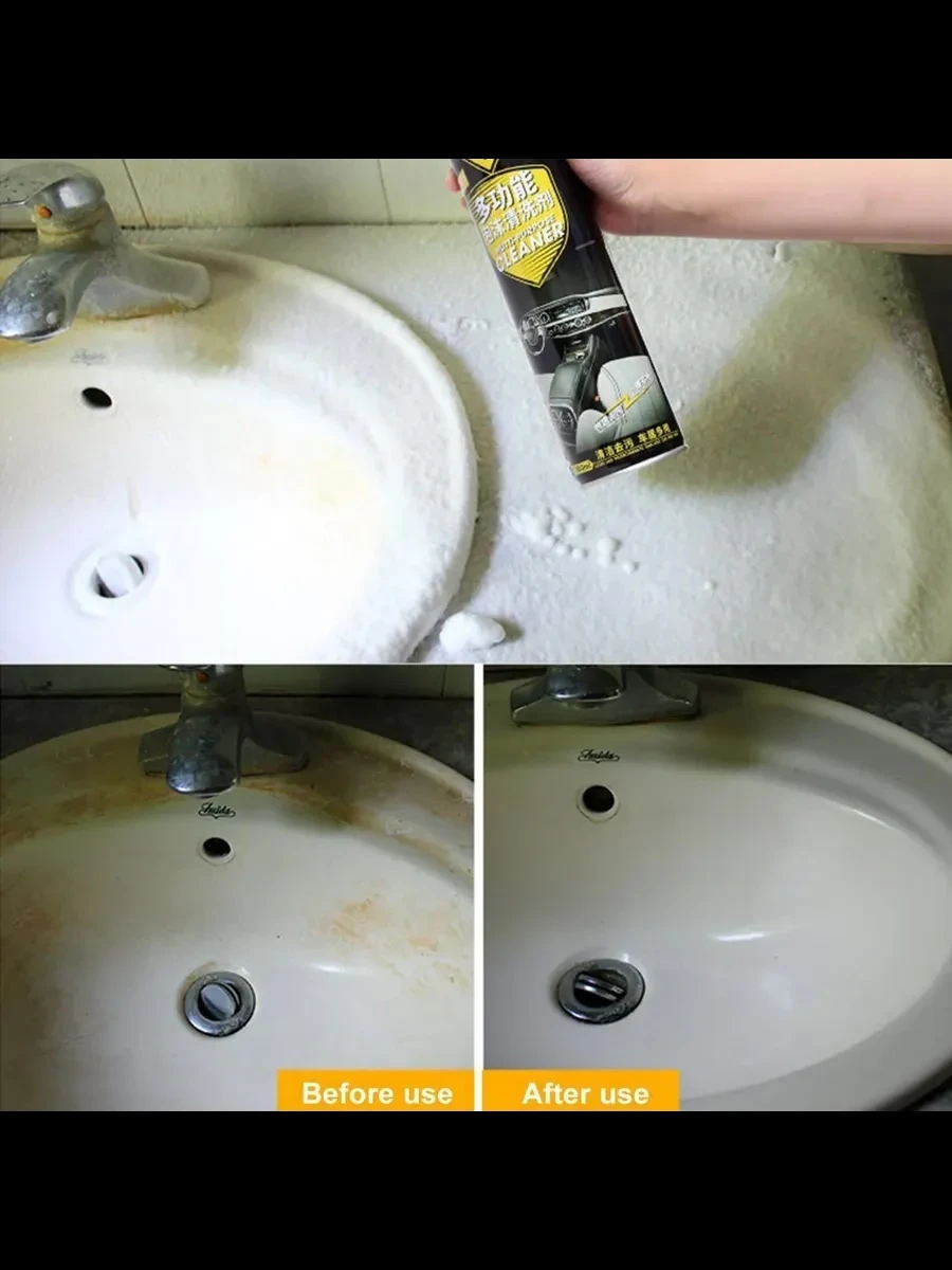 Универсальный пенный очиститель