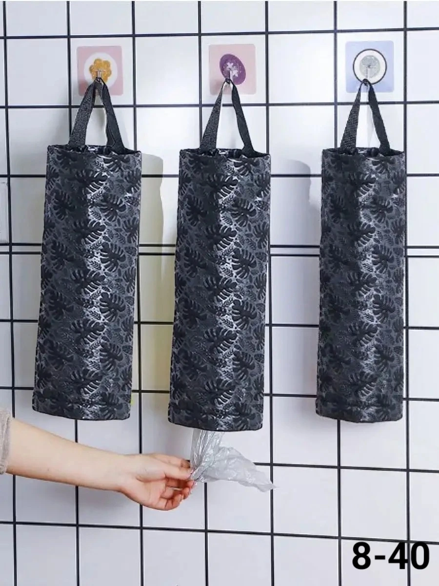 Органайзер для пакетов и бахил