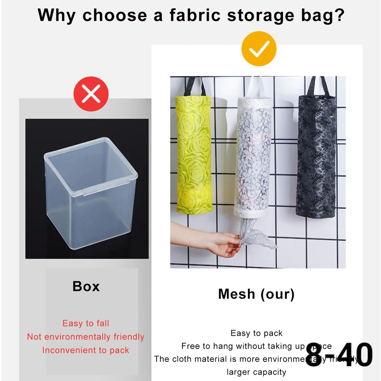 Органайзер для пакетов и бахил