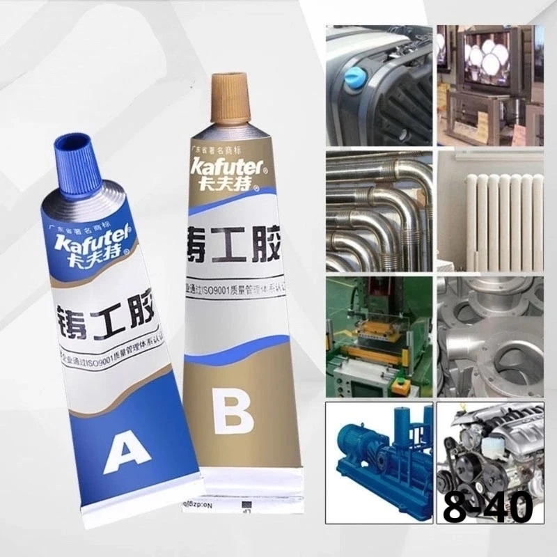 Супер клей холодная сварка для металла,дерева,стекла