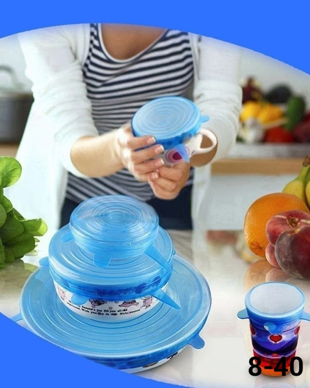 Силиконовые крышки