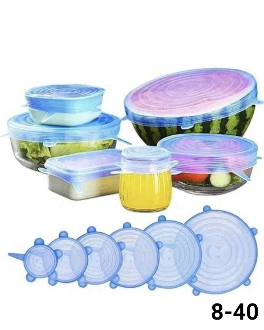 Силиконовые крышки