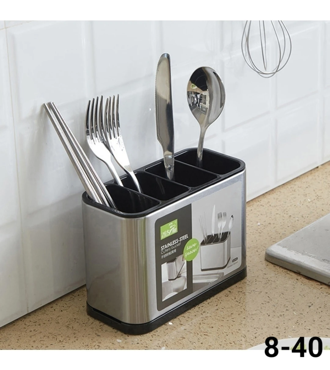 Органайзер для столовых приборов