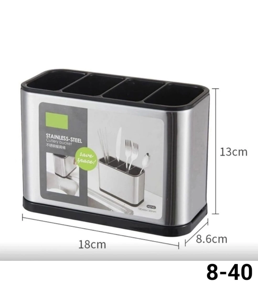 Органайзер для столовых приборов