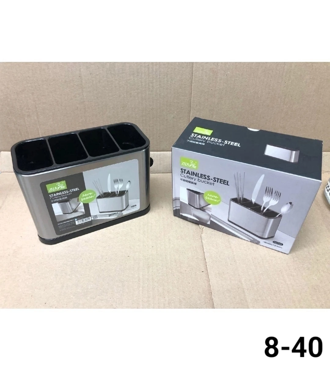 Органайзер для столовых приборов