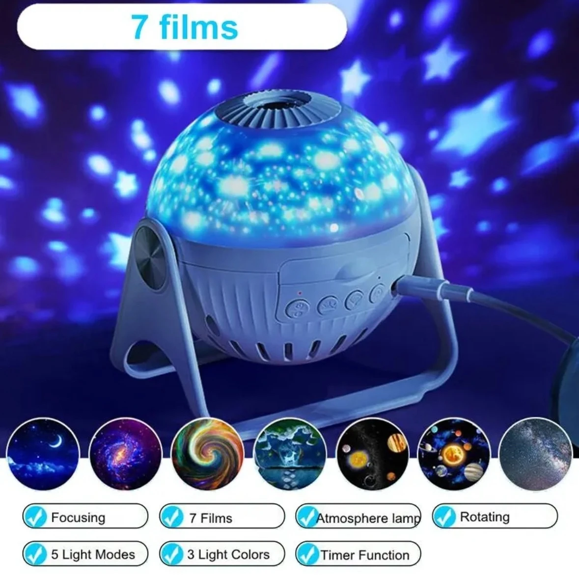 Светильник-проектор