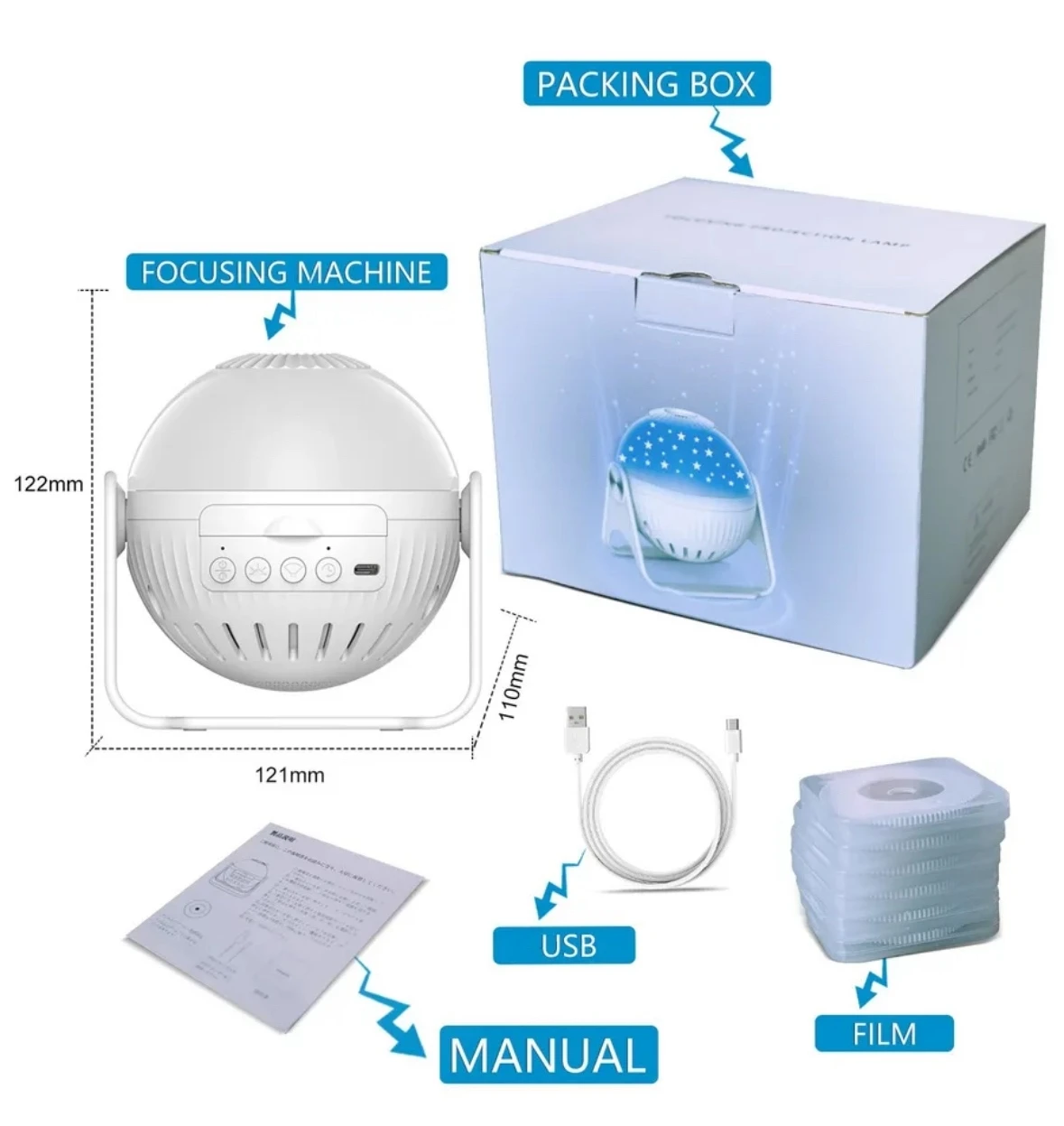 Светильник-проектор