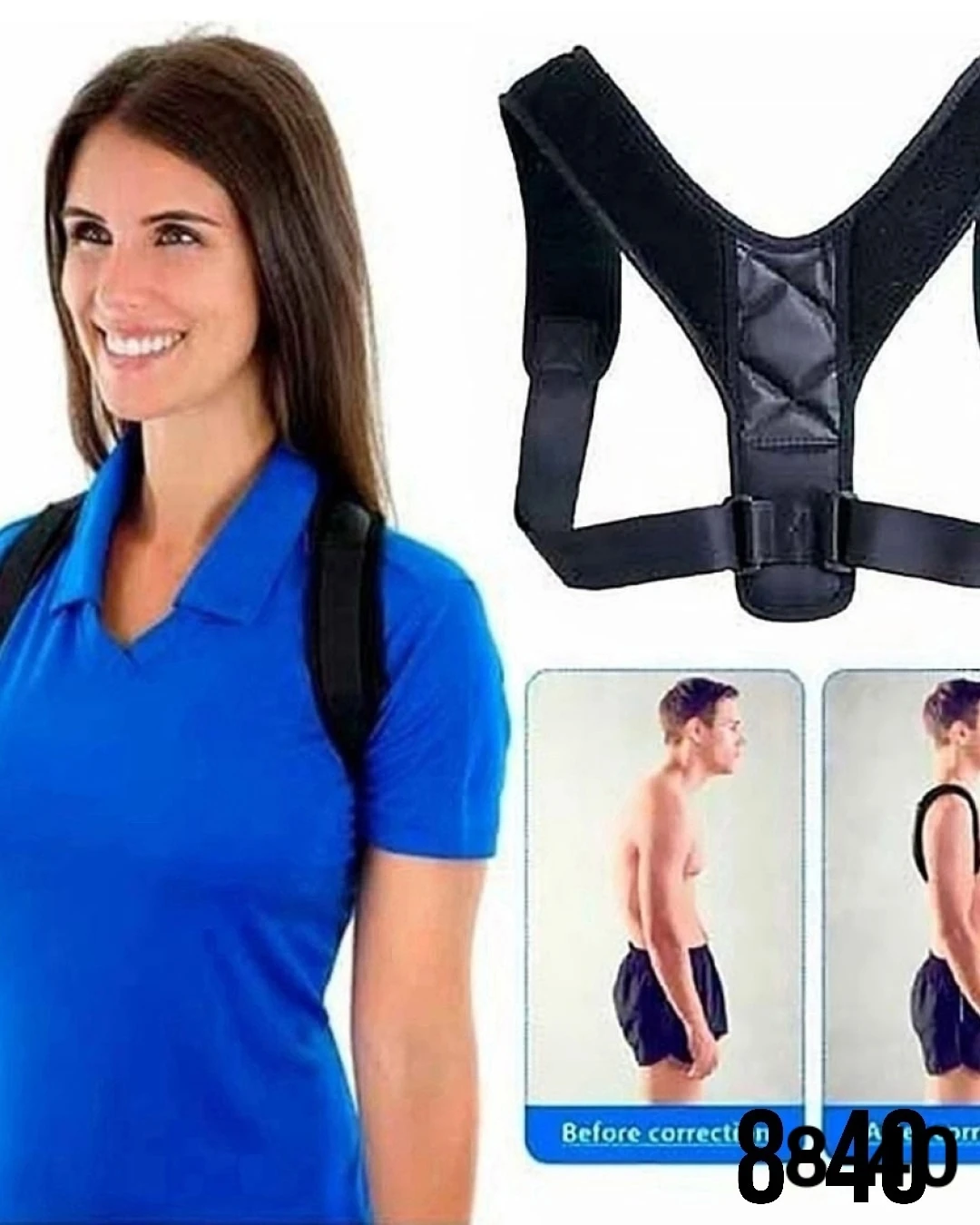 Корректор Осанки Суппорт для поддержки спины