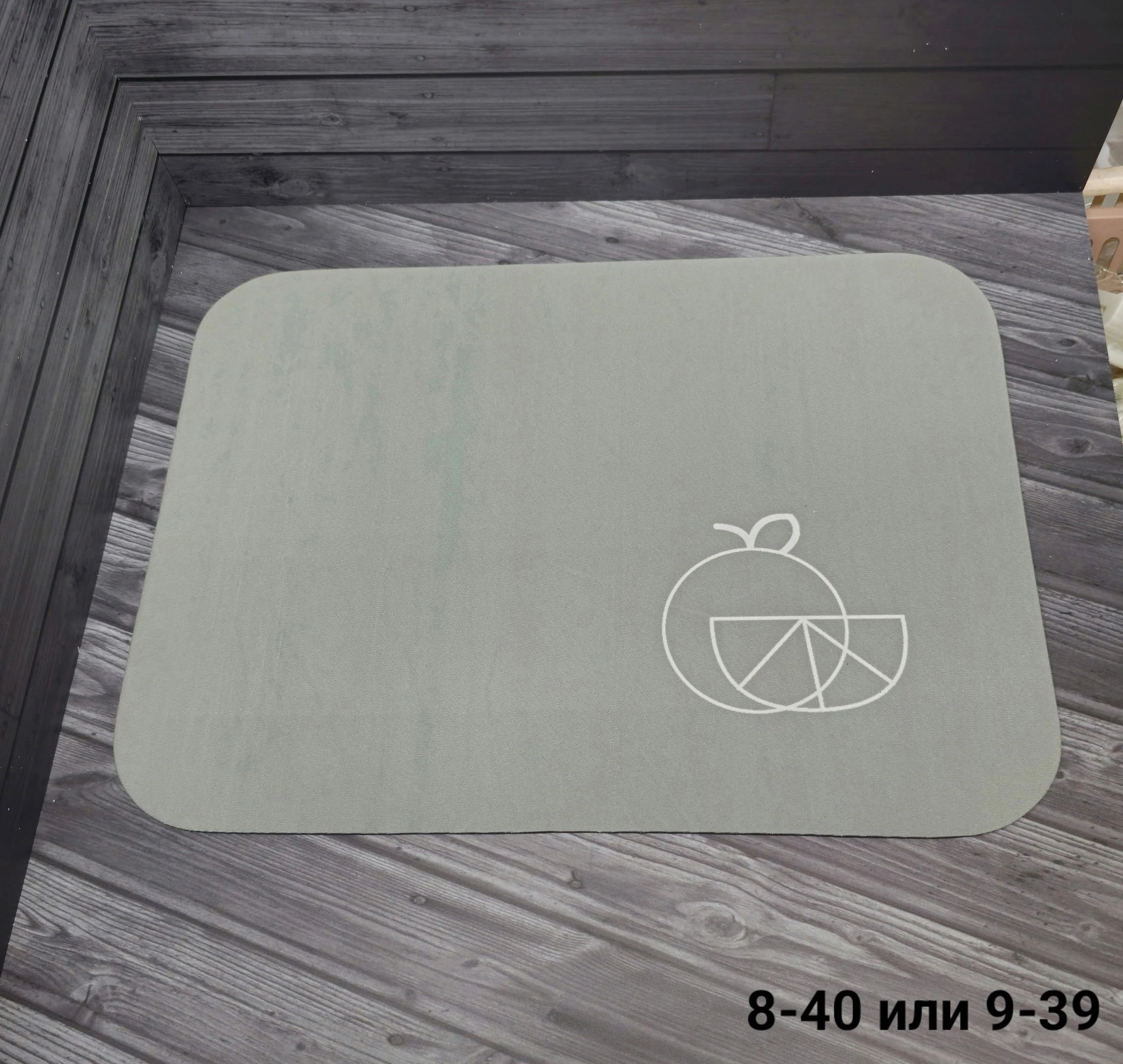 Коврик для посуды