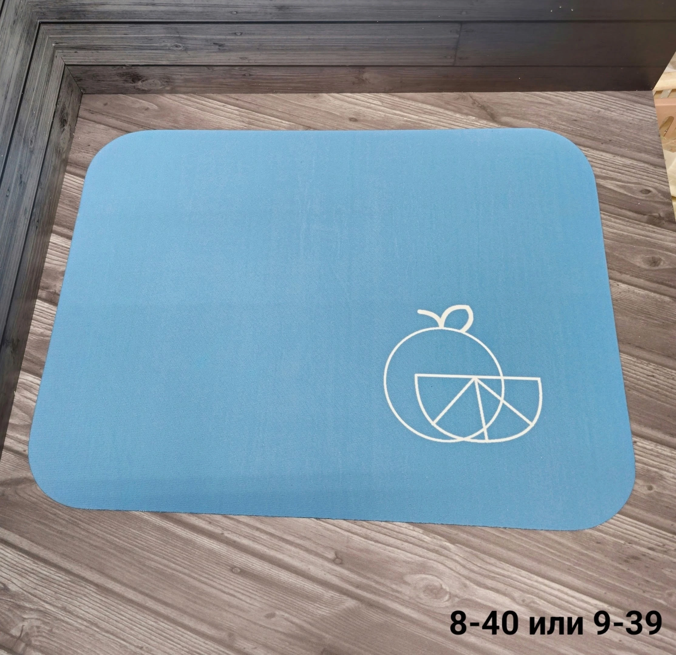 Коврик для посуды