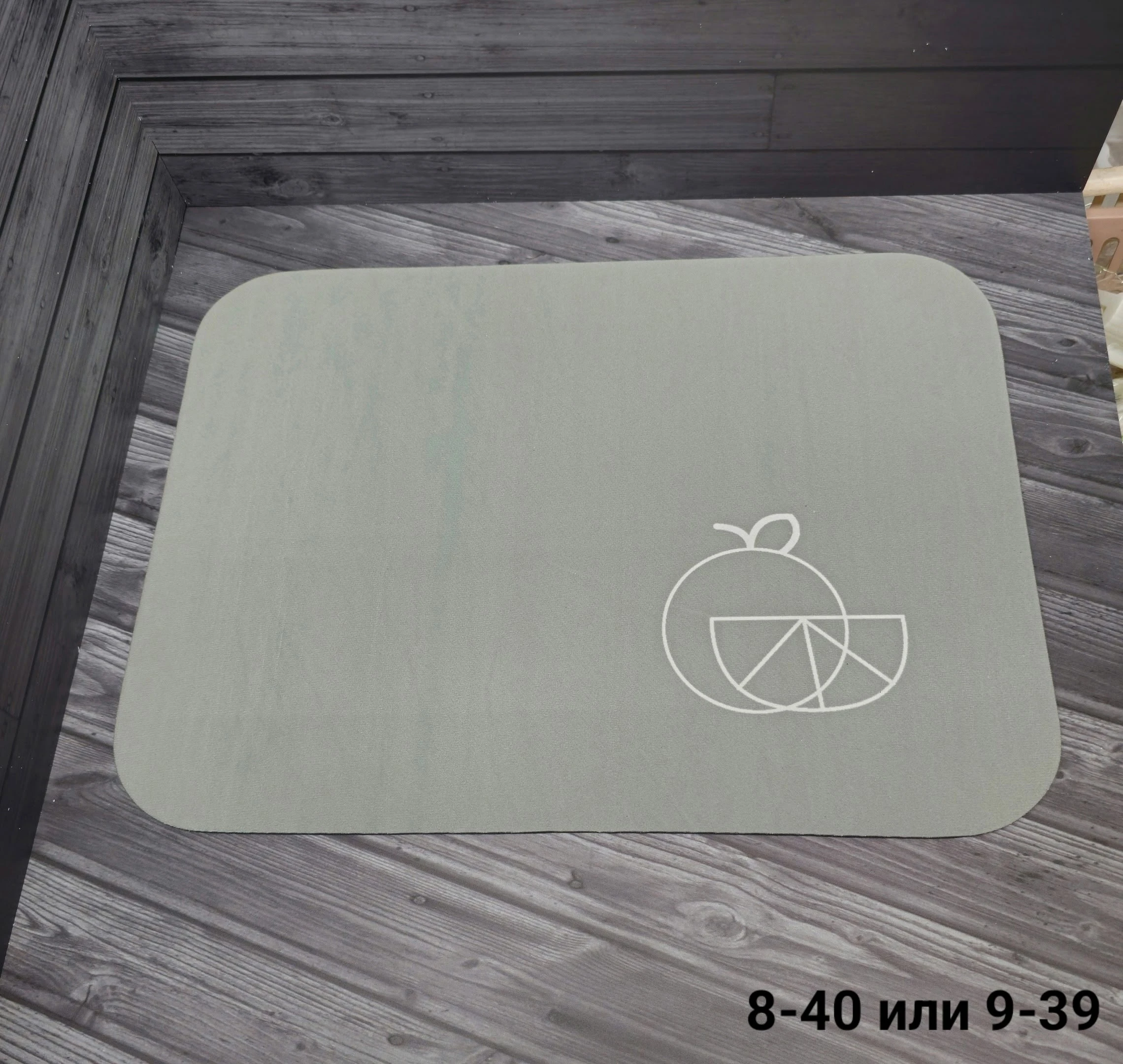 Коврик для посуды