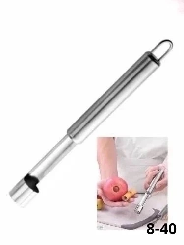 Нож для удаления сердцевины