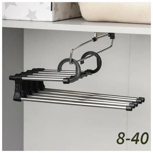 Вешалка для брюк раздвижная