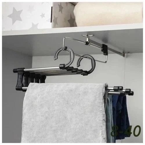 Вешалка для брюк раздвижная