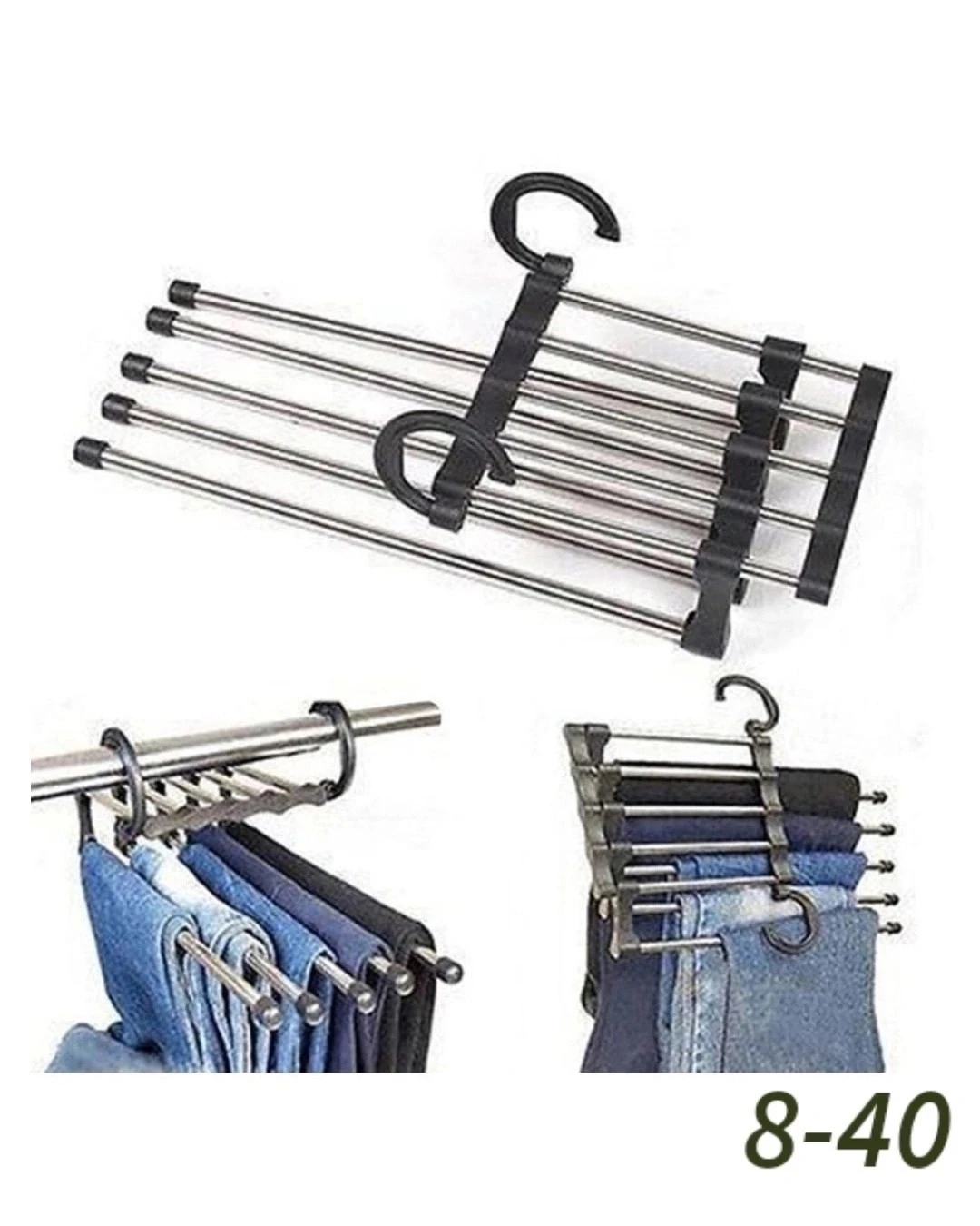 Вешалка для брюк раздвижная